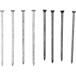 Гвозди  № 90 /200 гр./